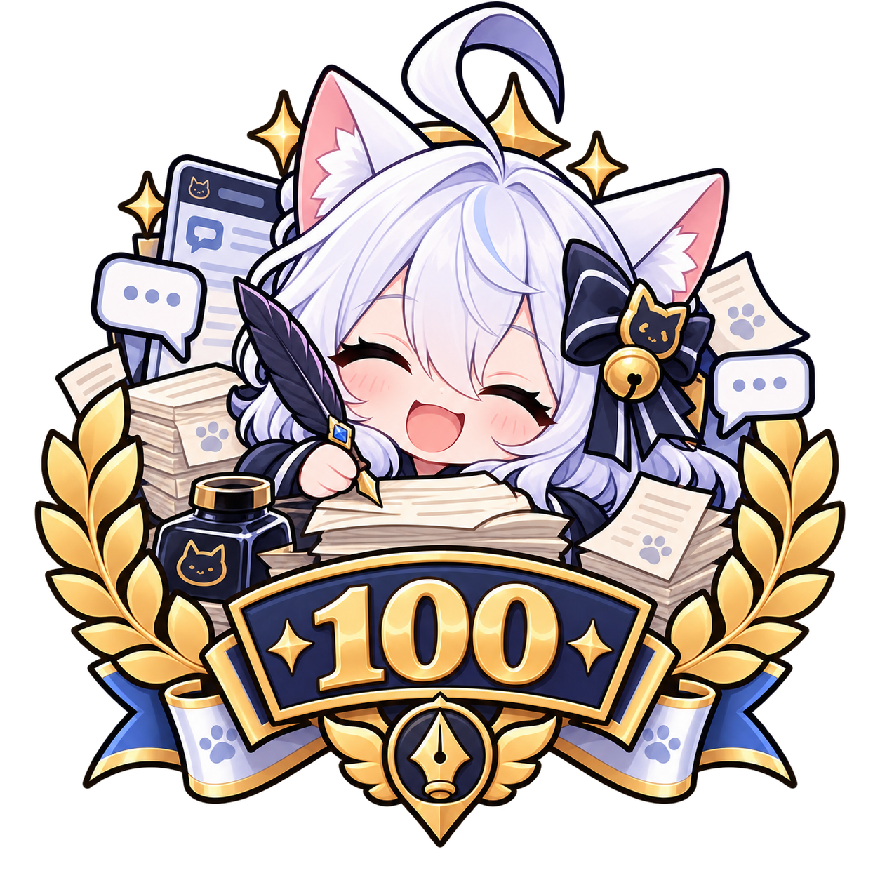 Dedicated achievement artwork